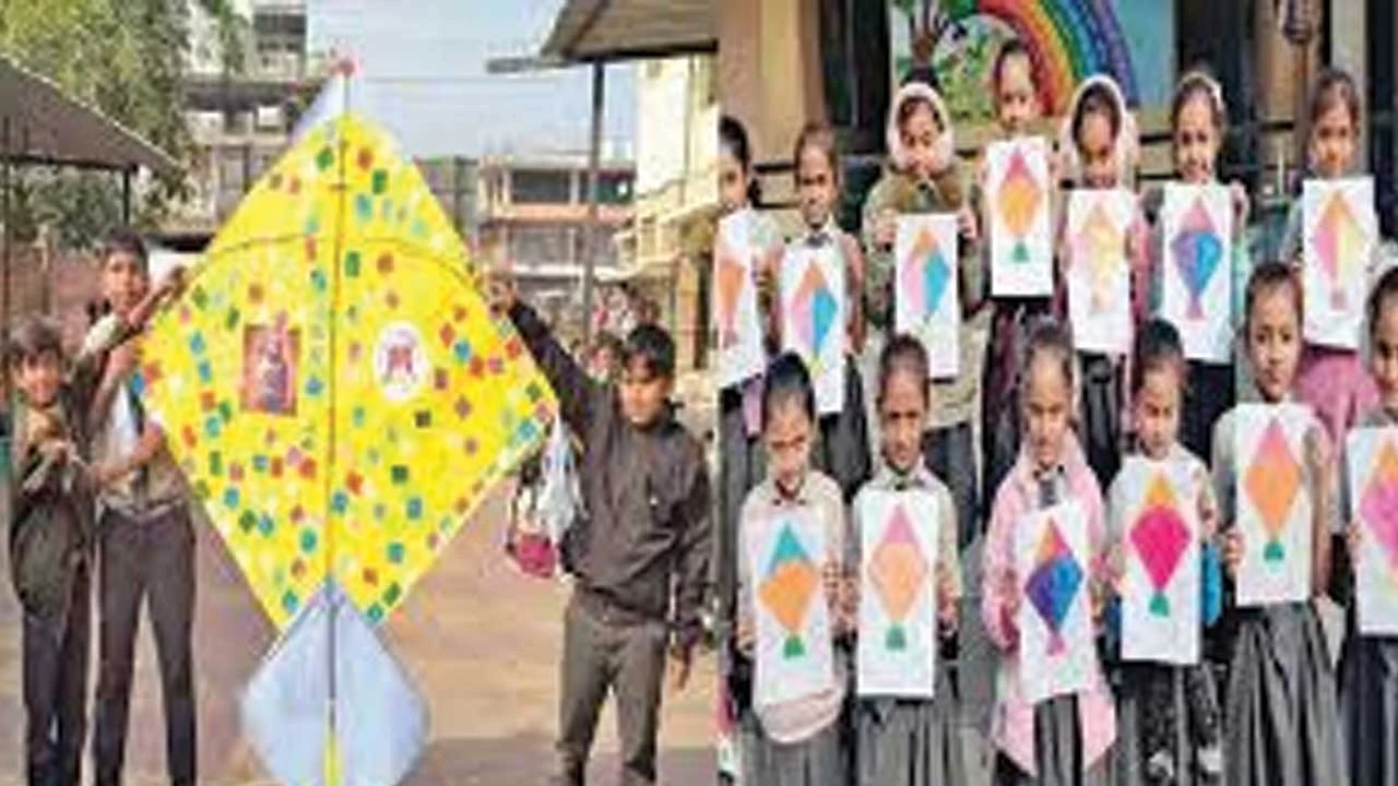 Chhotaudaypur:અંબાડા ખાતે 11 પ્રાથમિક શાળાનો પતંગોત્સવ ઉજવાયો 