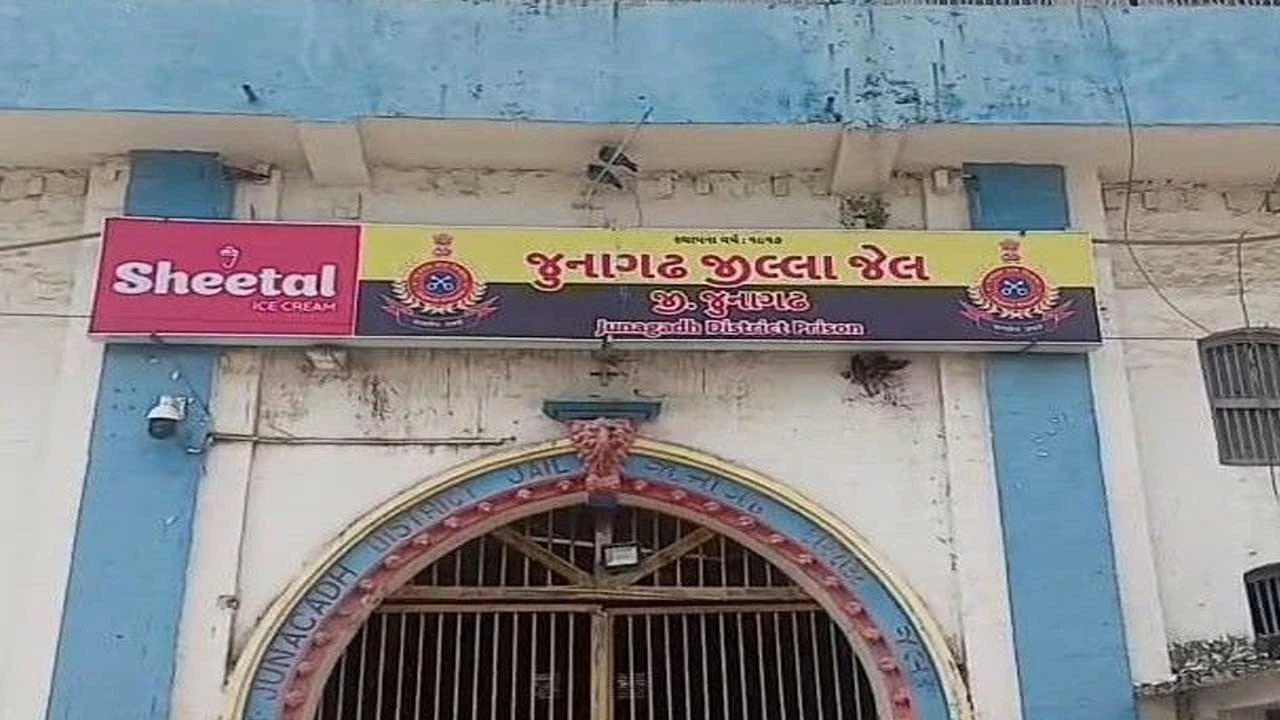 Junagadh:જેલ ફરીથી વિવાદમાં બે કેદીઓને માથામાં ઈજા થઈ 