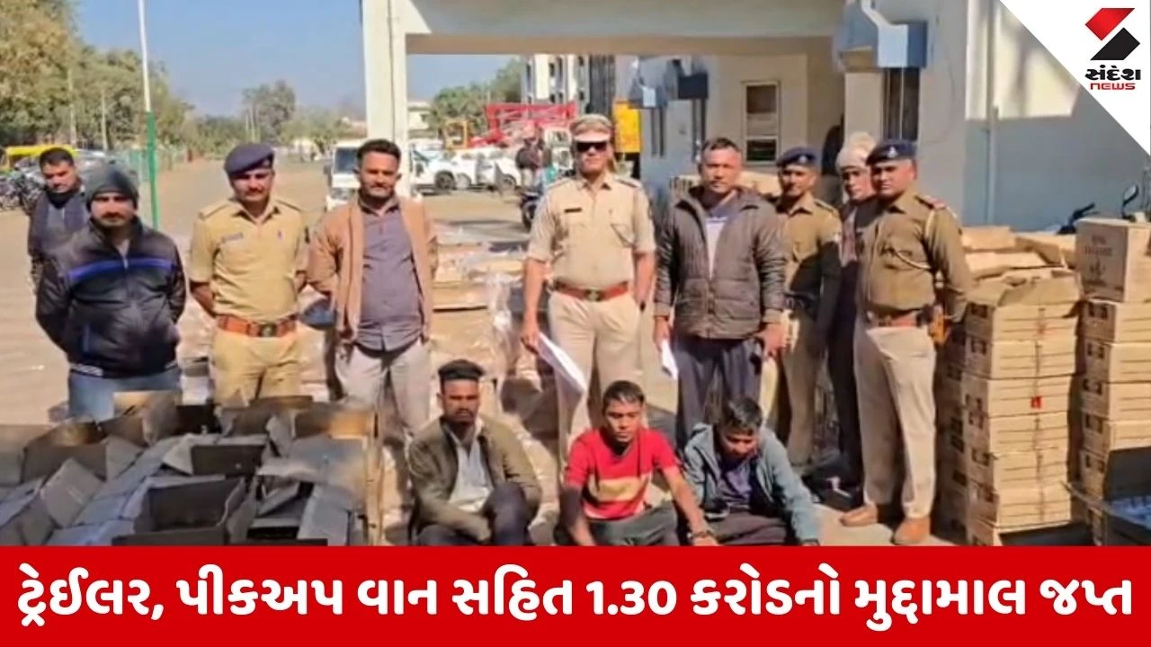 Morbi: ટંકારાના છતરમા જીઆઇડીસીમાં દારૂ ભરેલું ગોડાઉન ઝડપાયું, 1 કરોડથી વધુના વિદેશી દારૂ સહિત 3ની ધરપકડ 