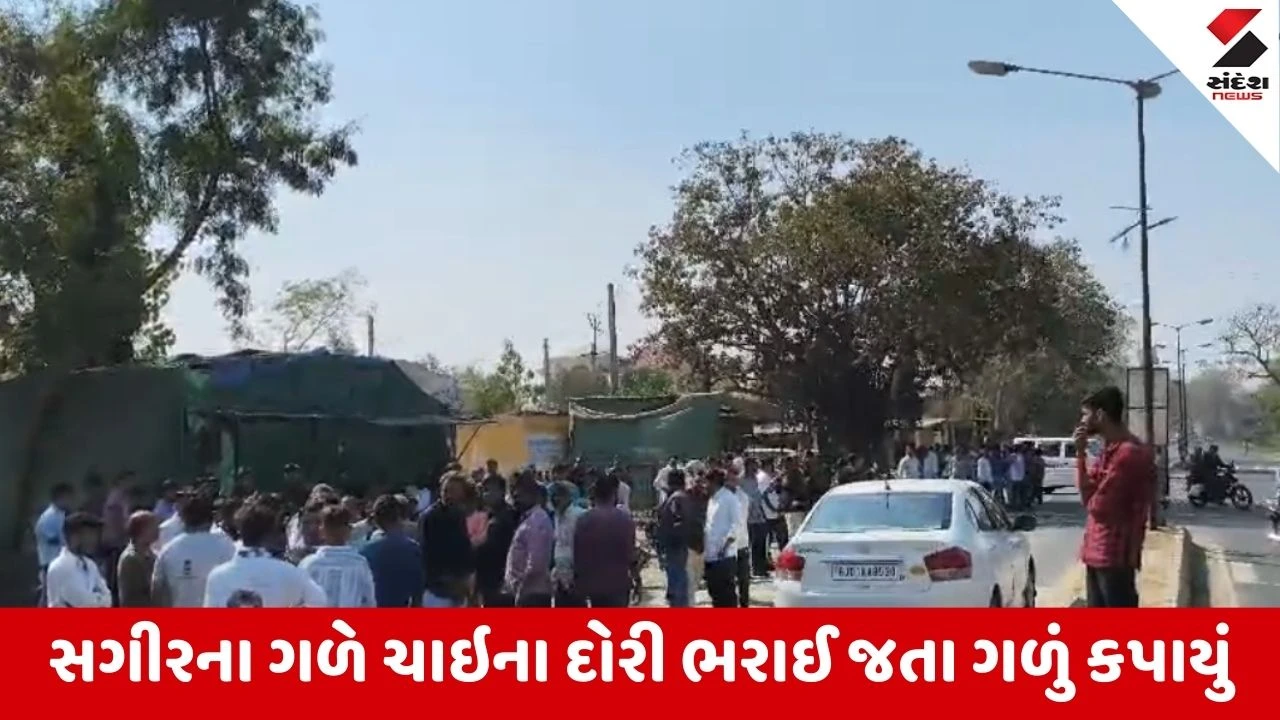 Aravalli : પતંગની દોરી બની કાળ, બાયડના ચોઇલા ગામે ચાઇના દોરીએ સગીરનું ગળુ કાપી નાખતા મોત 