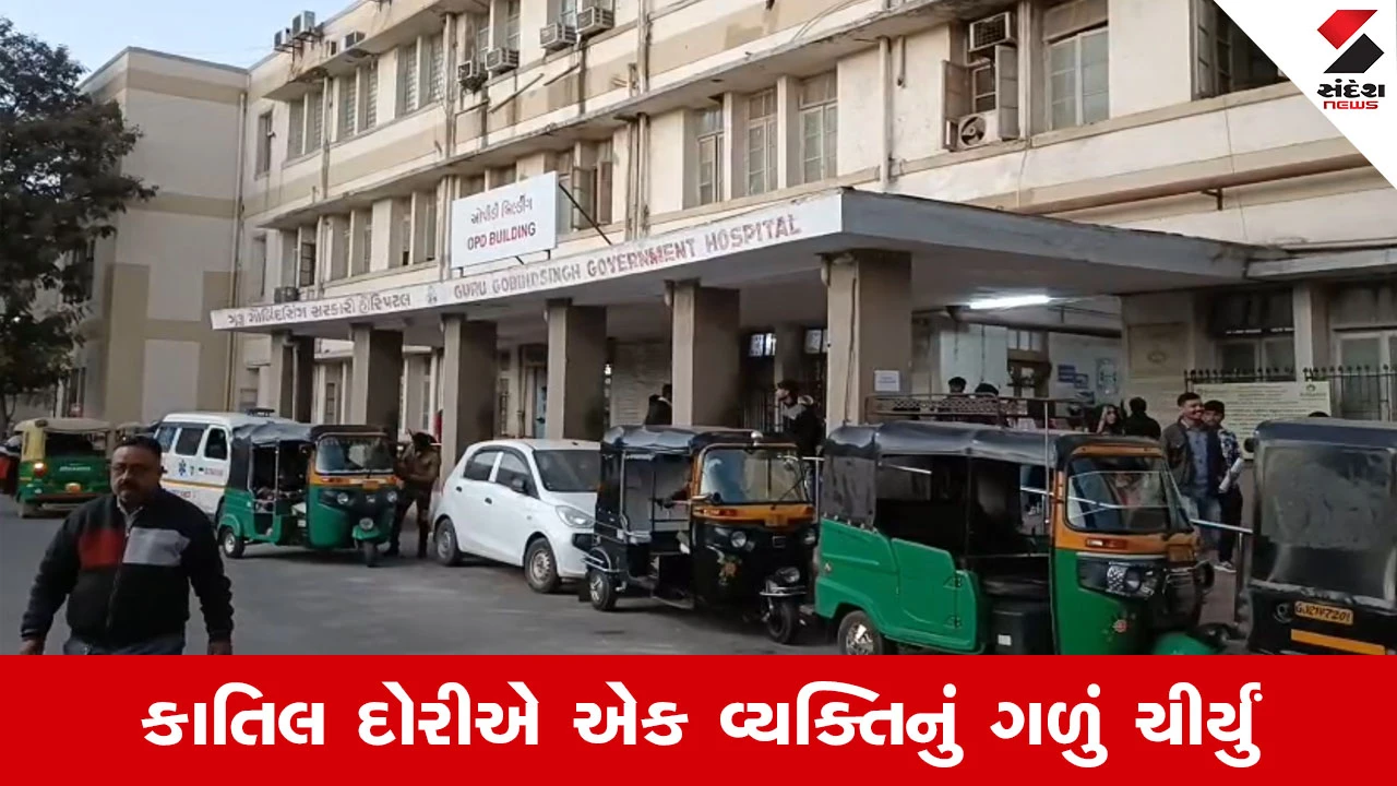 Jamnagar માં પતંગની દોરીનો આતંક, 24 કલાકમાં 14 લોકો લોહીલુહાણ, જીજી હોસ્પિટલ એલર્ટ 