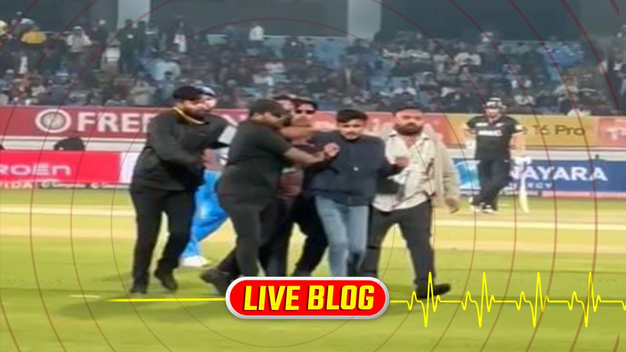 Gujarat Latest News Live : રાજકોટમાં ભારત-ન્યૂઝીલેન્ડ વચ્ચે બીજી વન-ડે મેચમાં વિરાટ કોહલીને મળવા પહોંચ્યો ફેન 
