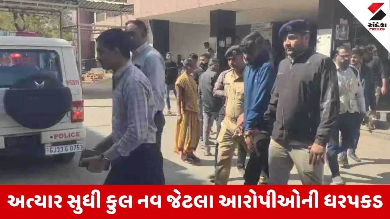 Bhavnagar : બગદાણામાં નવનીત બાલધિયા પર હુમલાના કેસમાં SITની મોટી કાર્યવાહી, વધુ એક આરોપીની અટકાયત 