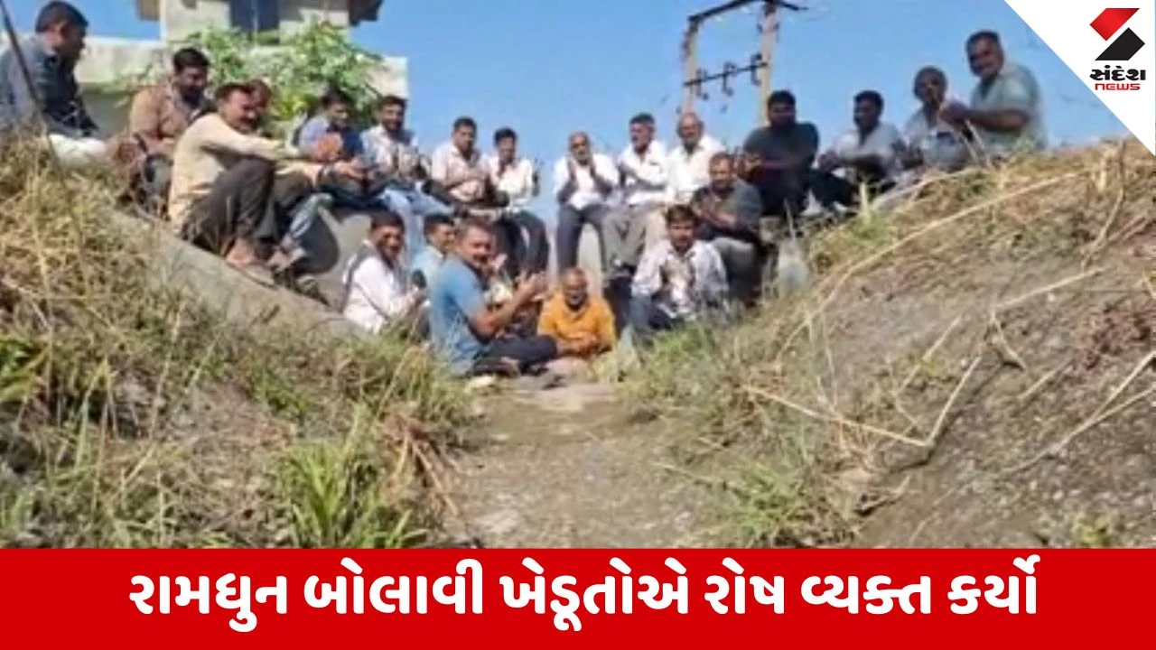 Rajkot: ધોરાજી તાલુકાના હડમતિયા ગામે જે કેનાલનું રીપેરીંગ કામ શરુ થતાં ખેડૂતોમાં રોષ 