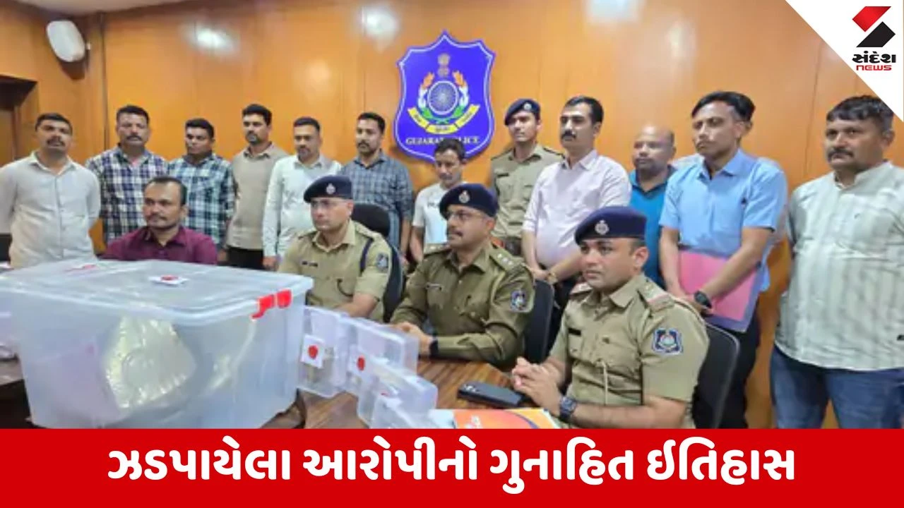 Khedaમાં મંદિરોમાં થયેલી ચોરીનો ભેદ ઉકેલાયો, 1.90 લાખથી વધુના મુદ્દામાલ સાથે રીઢો ચોર ઝડપાયો 