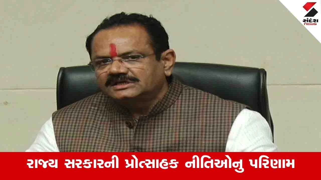 Gandhinagar News: ગુજરાત નેશનલ સ્ટાર્ટઅપ રેન્કિંગમાં પાંચમી વખત બેસ્ટ પરફોર્મર સ્ટેટ બન્યું 