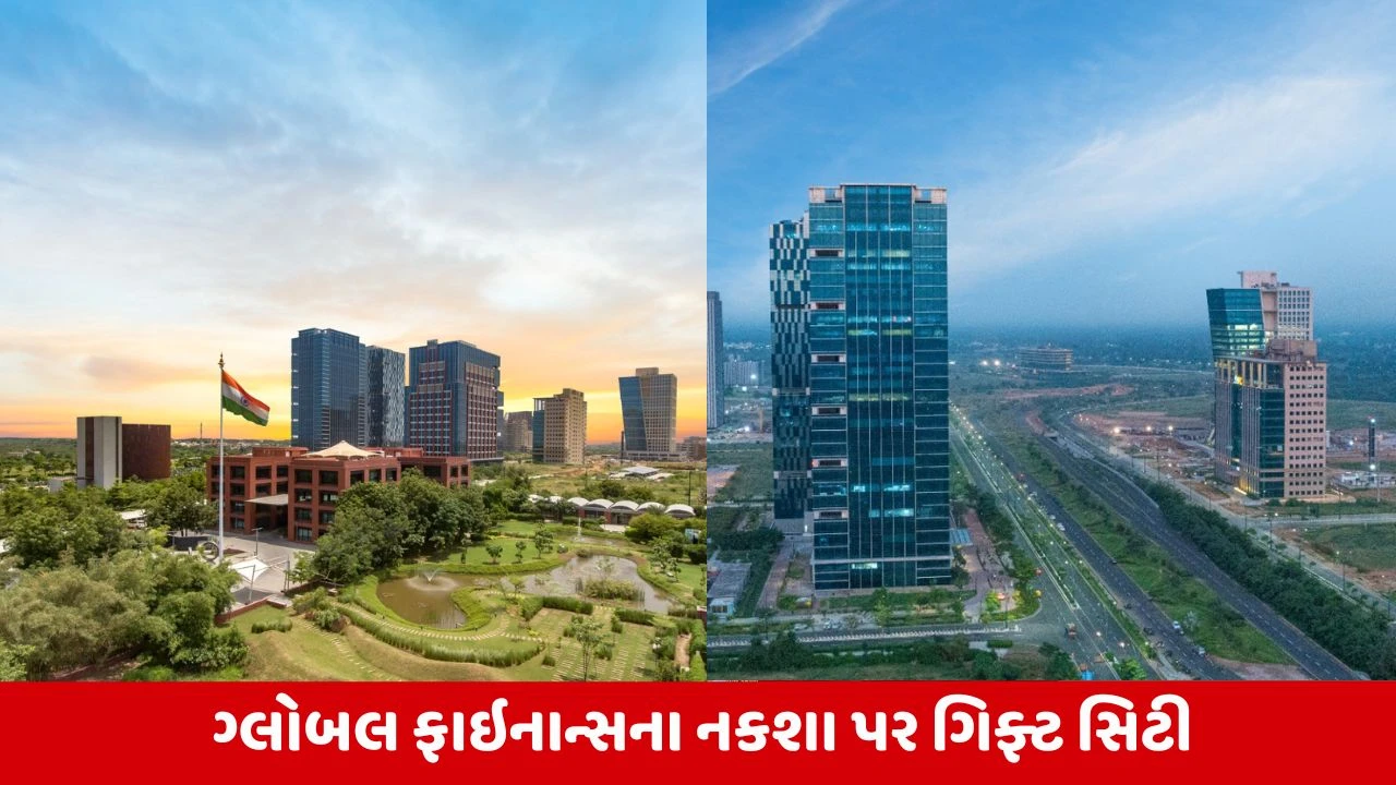 World Economic Forum 2026: દાવોસમાં વૈશ્વિક રોકાણકારોને આકર્ષવા સંજય કૌલની આગેવાનીમાં ખાસ અભિયાન 