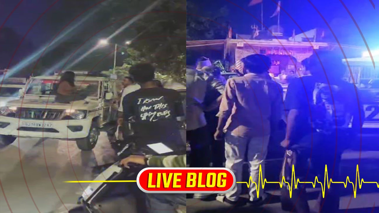 Gujarat Latest News Live : સંસ્કારી નગરીમાં નશાખોર યુવતીએ પોલીસની PCR વાન પર બેસી હંગામો મચાવ્યો 