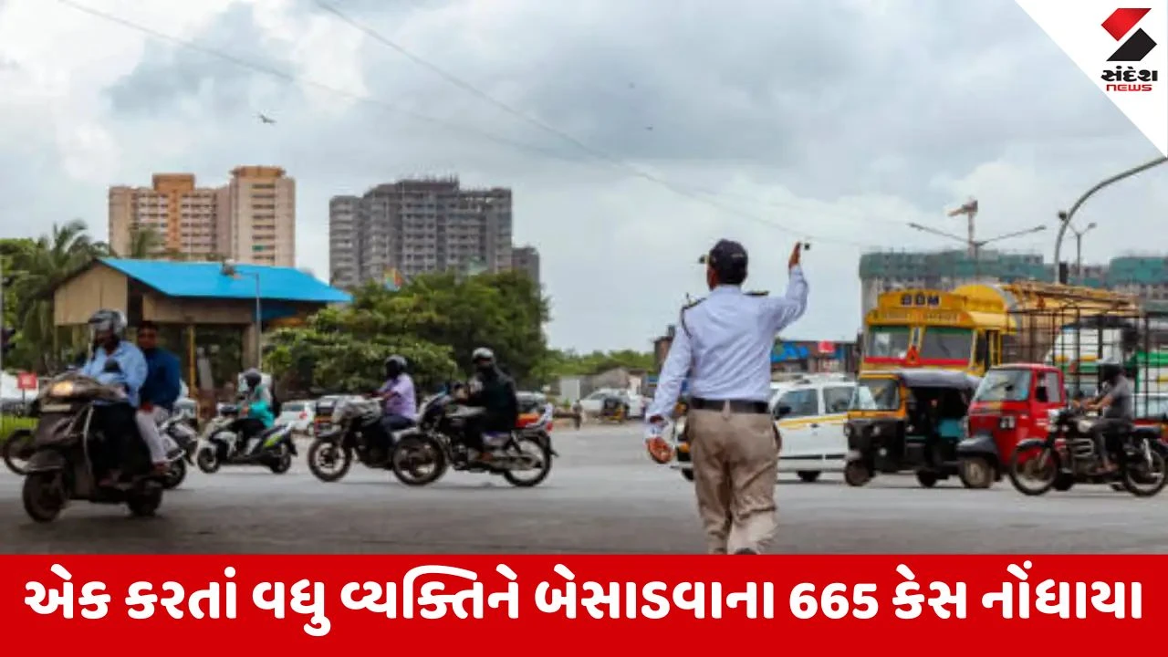 Vadodara માં માર્ગ સલામતી માસ દરમિયાન ટ્રાફિક પોલીસની કડક કાર્યવાહી, 3583 વાહન ચાલકો સામે કાર્યવાહી 