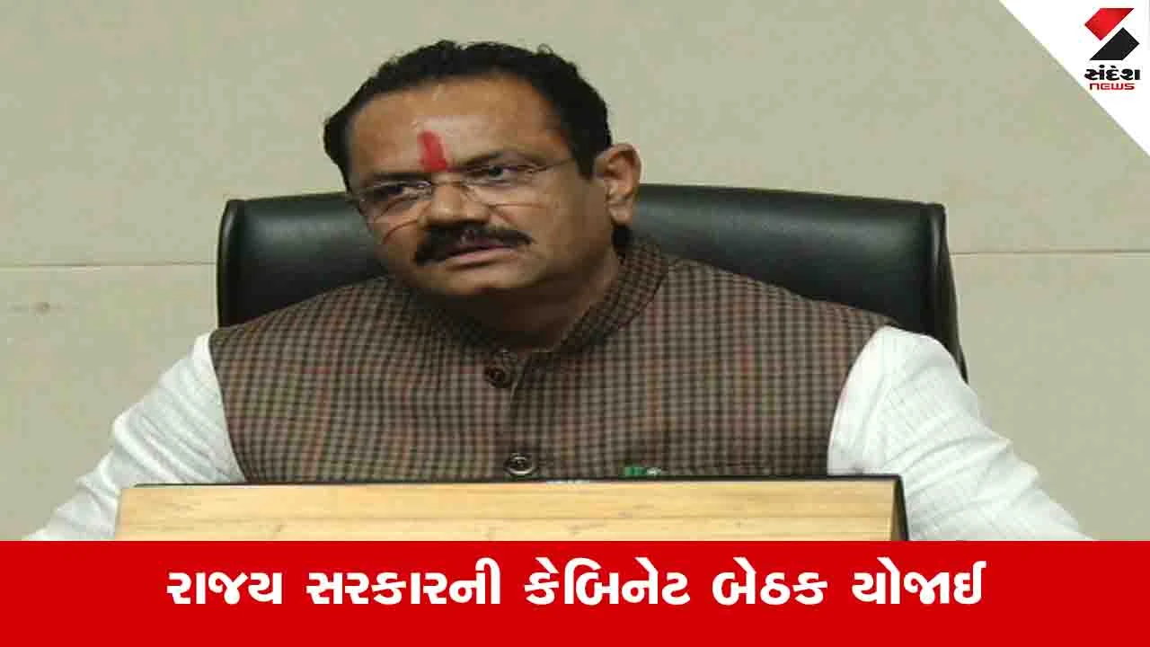 Gandhinagar News: વાઈબ્રન્ટ સમિટમાં 5392 પ્રોજેક્ટમાં 5.78 લાખ કરોડના MoU થયા: પ્રવક્તા મંત્રી જીતુ વાઘાણી 