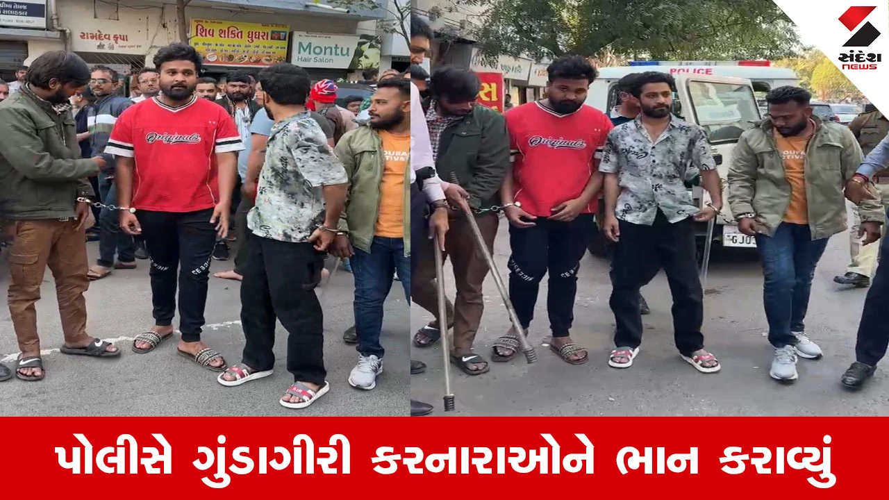 Rajkot પોલીસનો સપાટો, નિર્મલા રોડ પર મારામારી કરનાર નબીરાઓનું પોલીસે કરાવ્યું રિકન્સ્ટ્રક્શન 