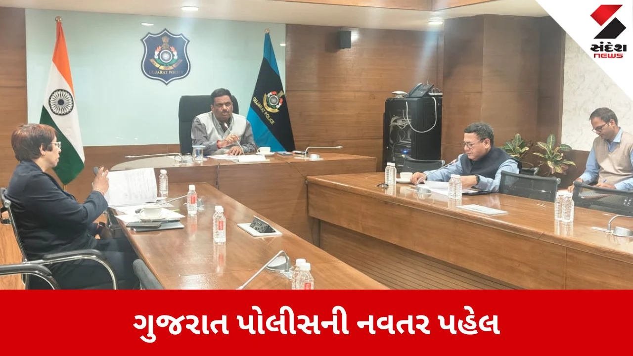 Gandhinagar: One Day One District અંતર્ગત DGP ડૉ. કે.એલ.એન.રાવ દ્વારા દાહોદ જિલ્લાની કાયદો-વ્યવસ્થાની સમીક્ષા 