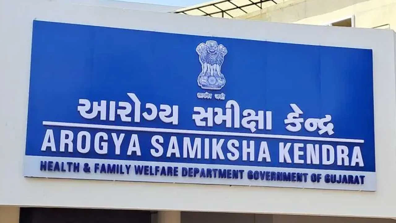 Gandhinagar: બનાસકાંઠામાં ઓરીના કેસો બાદ ગાંધીનગરમાં આરોગ્ય તંત્ર સતર્ક 
