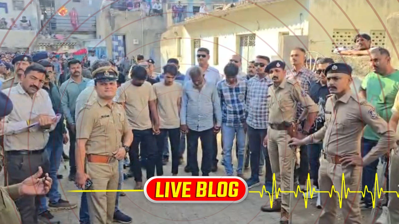Gujarat Latest News Live : ભાવનગરમાં હત્યાના 5 આરોપીઓનું જાહેરમાં રિ-કન્સ્ટ્રક્શન, પોલીસે ગુનાવાળી જગ્યાએ ફેરવી કાયદાનું ભાન કરાવ્યું 