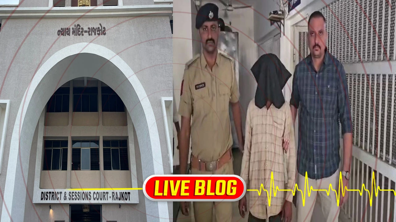Gujarat Latest News Live : રાજકોટના આટકોટમાં બાળકી પર દુષ્કર્મ કેસમાં રાજકોટ ગ્રામ્ય કોર્ટે આરોપી રામસિંગને ફાંસીની સજા ફટકારી 