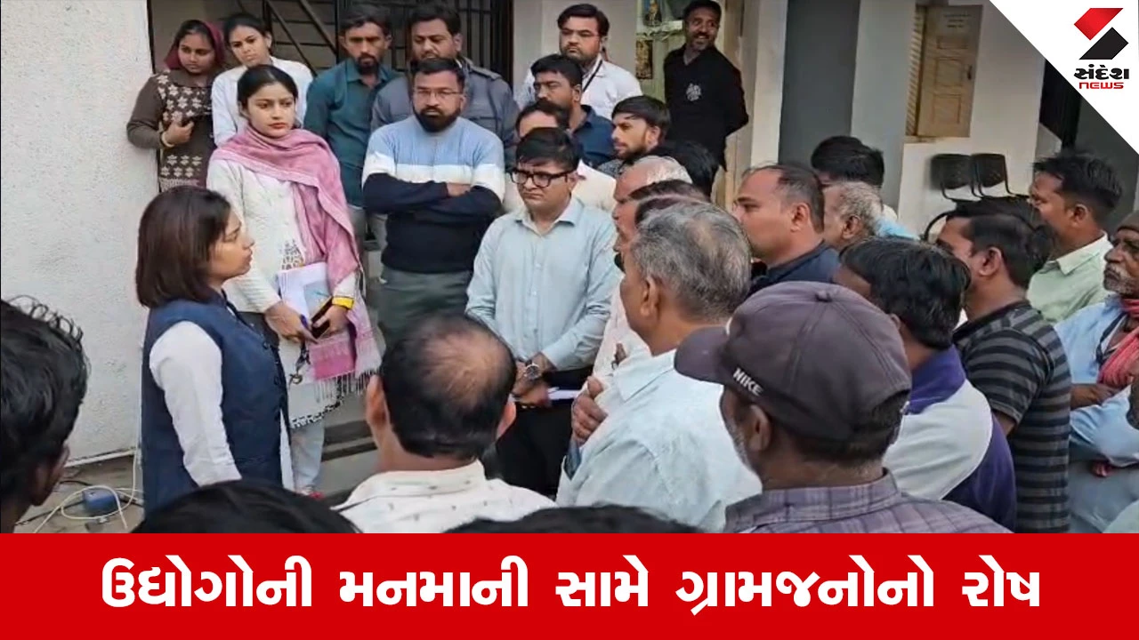 Mehsana News : ઇન્દ્રાડ ગ્રામ પંચાયતનો હલ્લાબોલ, કેમિકલ કંપનીઓના પ્રદૂષણ વિરુદ્ધ GPCB ને લેખિત ફરિયાદ 