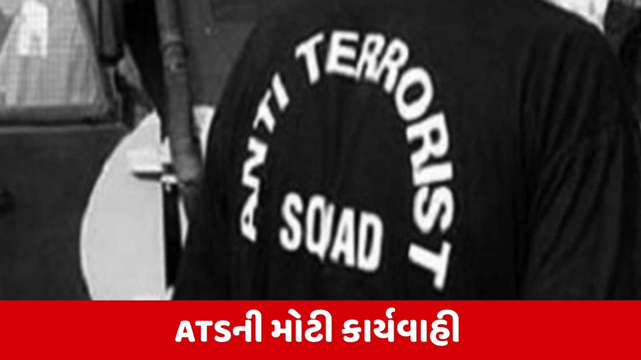 UP ATSનો છાંગુર બાબા ધર્માતરણ રેકેટ પર સંકજો, નાગપુરથી ફંડ મેનેજરની કરી ધરપકડ 