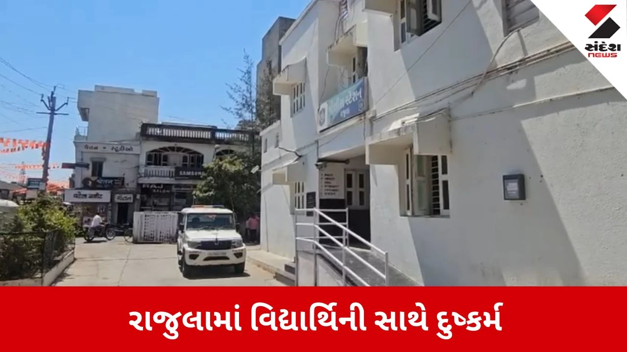 Death Penalty in Gujarat: ગુજરાતમાં ફાંસીની સજા: કડક ચુકાદા અને કાનૂની વાસ્તવિકતા 