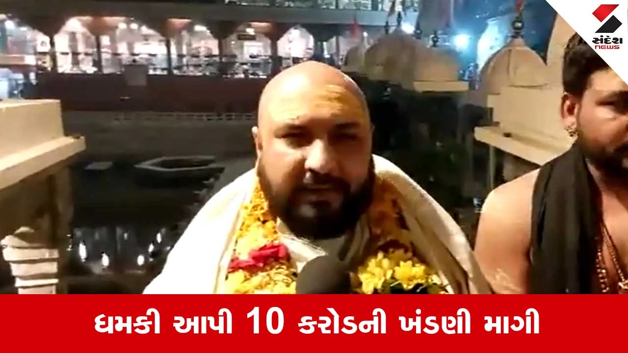 B Praakને લોરેન્સ ગેંગ દ્વારા 10 કરોડની ધમકી: નહીં આપે તો પરિણામ ભોગવવા તૈયાર રહેજો.