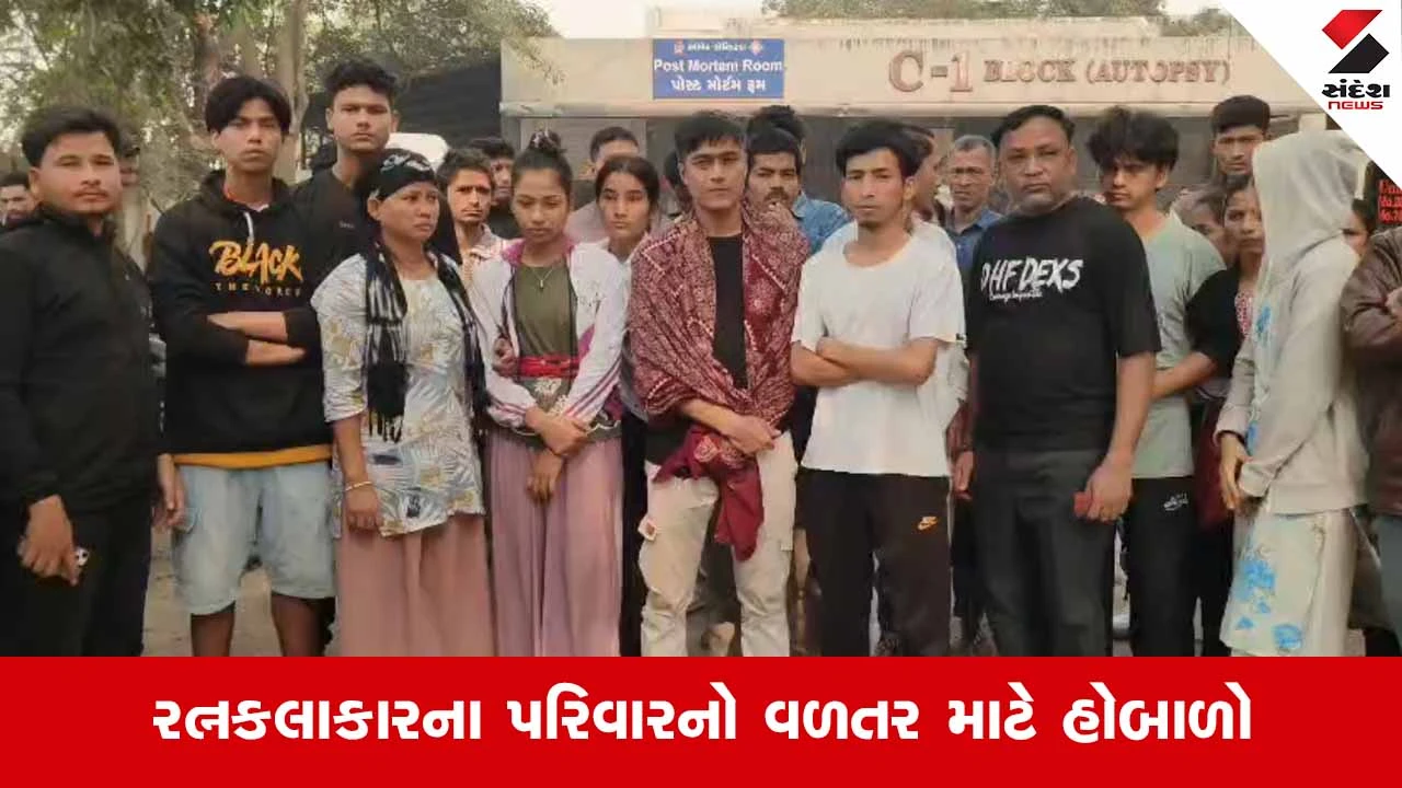 Suratના કાપોદ્રામાં હીરાના કારખાનામાં અકસ્માત, સરણ ફાટતા રત્નકલાકારનું કરુણ મોત 