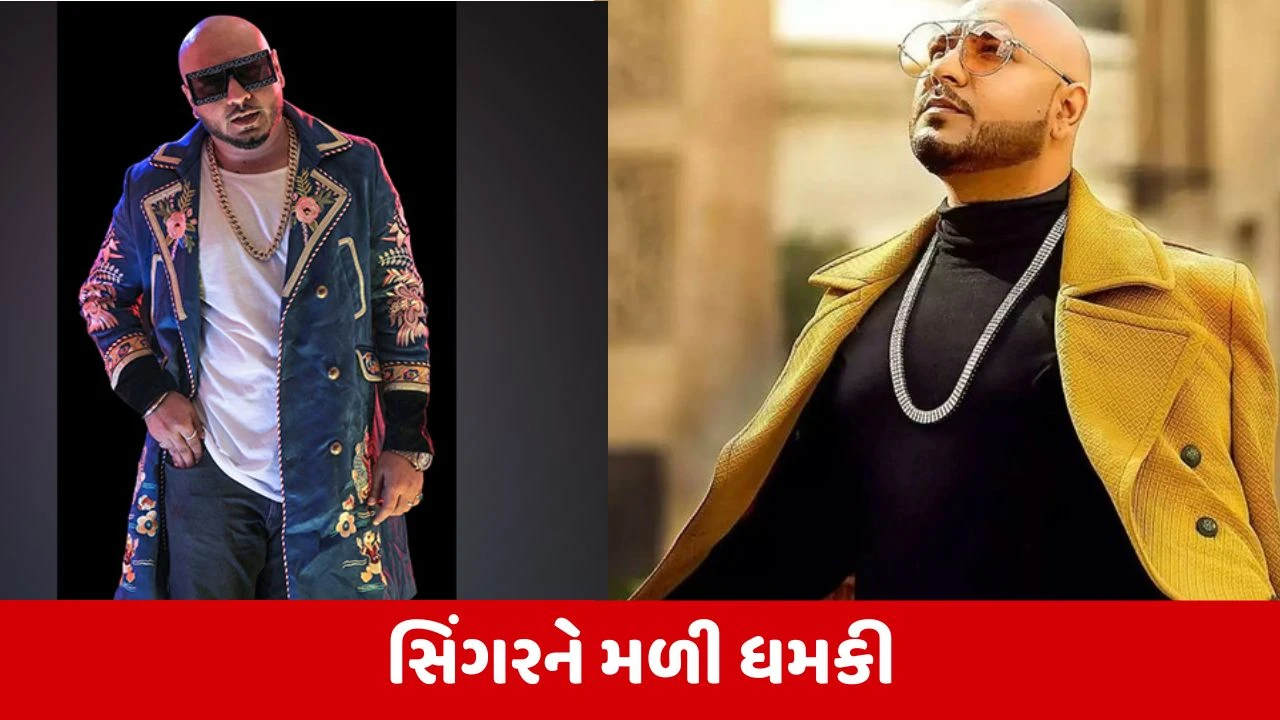 B Praak Death Threat : સિંગર બી પ્રાકને મળી જાનથી મારી નાખવાની ધમકી, મોહાલીમાં નોંધાઈ FIR 