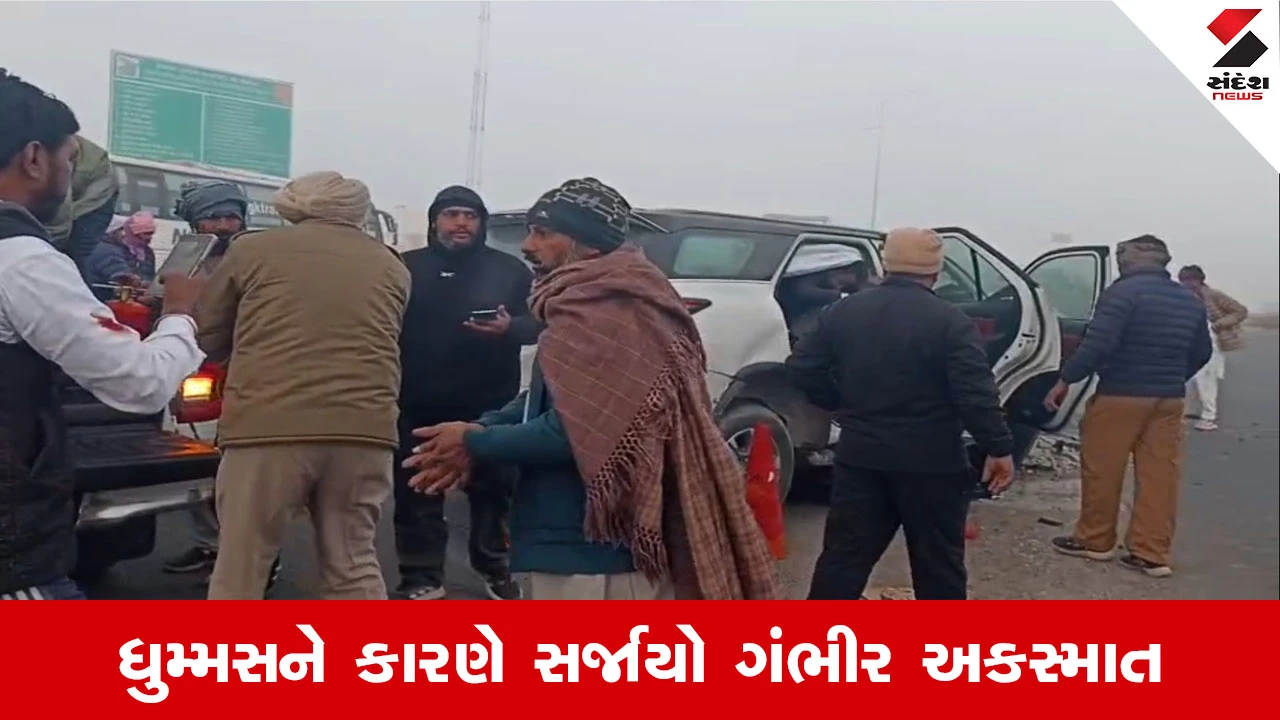 Banaskanahta News : પંજાબમાં અકસ્માતમાં મહિલા પોલીસકર્મી સહિત 5 ગુજરાતીઓએ જીવ ગુમાવ્યા