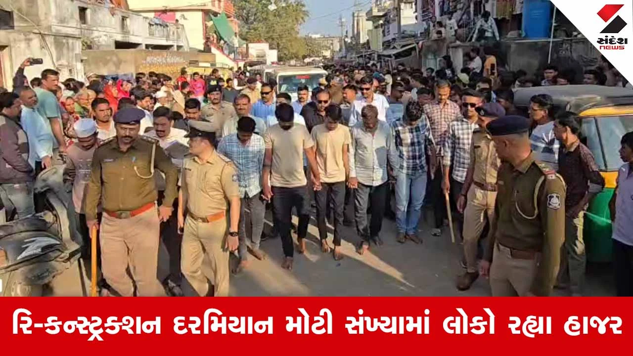 Bhavnagarમાં સ્કૂટર મામલે થયેલી હત્યાના 5 આરોપીઓનું રિ-કન્સ્ટ્રક્શન, પોલીસે સરઘસ કાઢી કાયદાનું ભાન કરાવ્યું 