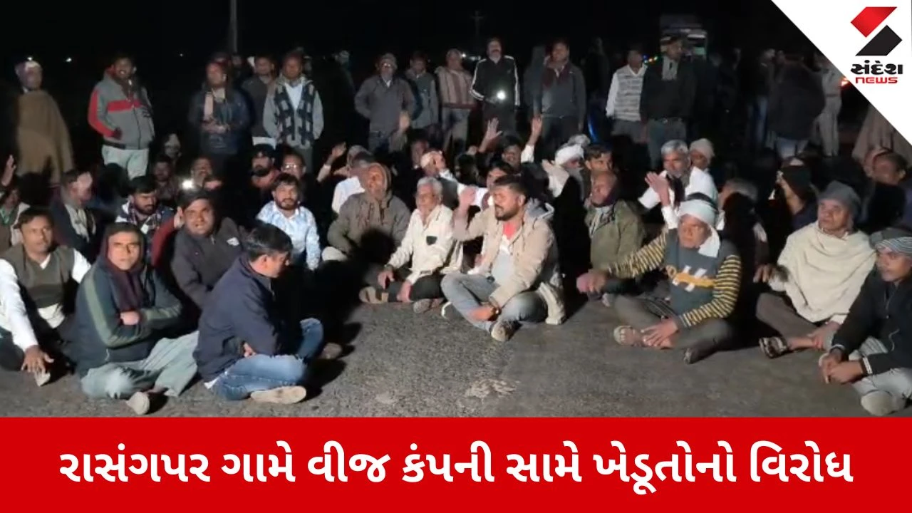 Morbi: માળીયા મિયાણામાં વીજપોલના વળતર મુદ્દે ખેડૂતોનો ચક્કાજામ, કંડલા-જામનગર હાઈવે પર વાહનોની કતારો લાગી 