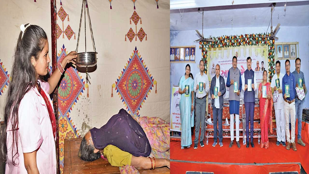 Surendranagar: આધુનિક યુગમાં આયુર્વેદિક વિરાસતને અપનાવવાની જરૂર 