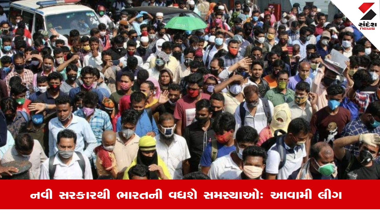 Bangladeshની આવામી લીગના નેતાઓની Delhiમાં પ્રેસ કોન્ફરન્સ, જાણો શું કરાયો દાવો? 