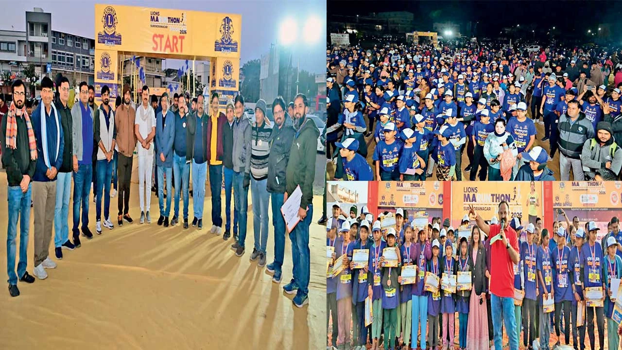 Surendranagar: મેરેથોનમાં જોડાઈ શહેરીજનોએ મેદસ્વિતા મુક્ત ગુજરાતનો સંદેશ આપ્યો 