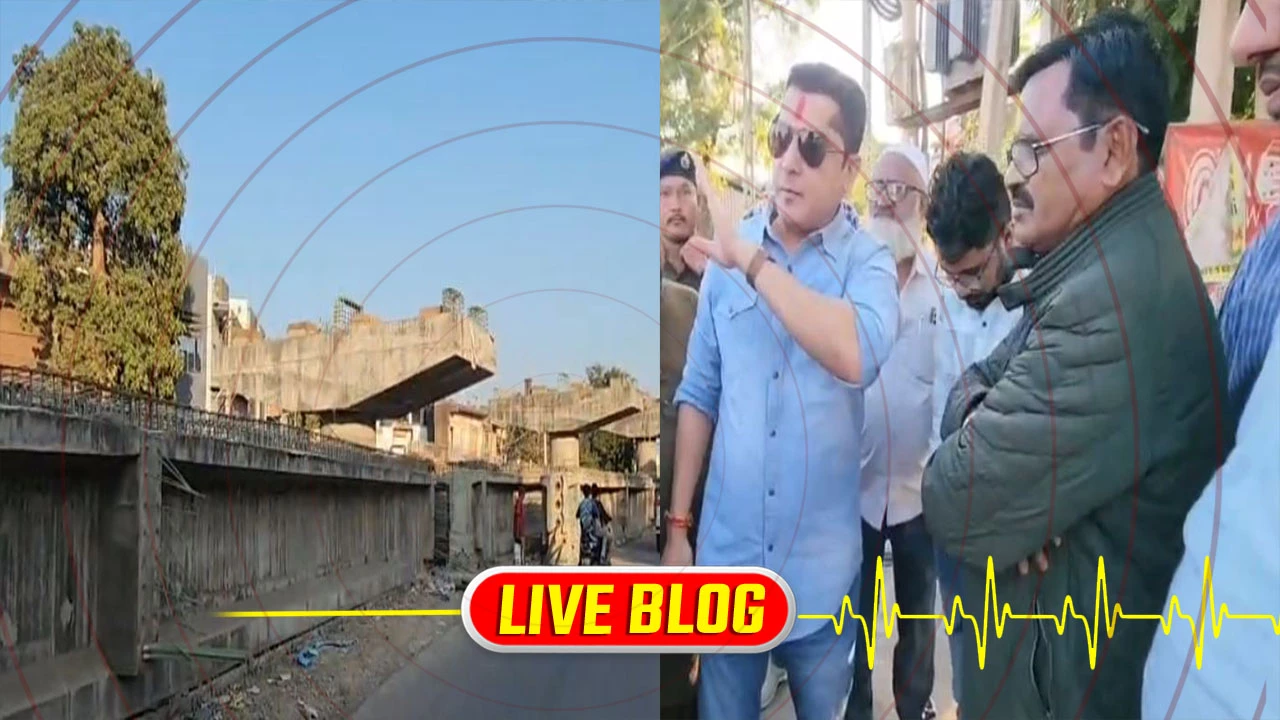 Gujarat Latest News Live : MLA વિમલ ચુડાસમા અકળાયા, દોઢ વર્ષની ટાઈમ લિમિટ વાળા કામ 3.5 વર્ષે પણ અધૂરા 
