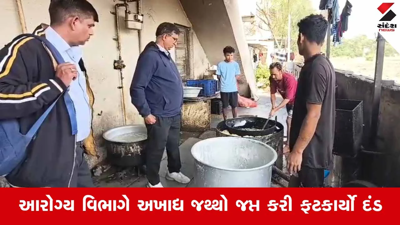 Surat પાલિકાનું 'ફૂડ એટેક': પનાસ વિસ્તારમાં મન્ચુરિયનના એકમો પર દરોડા 