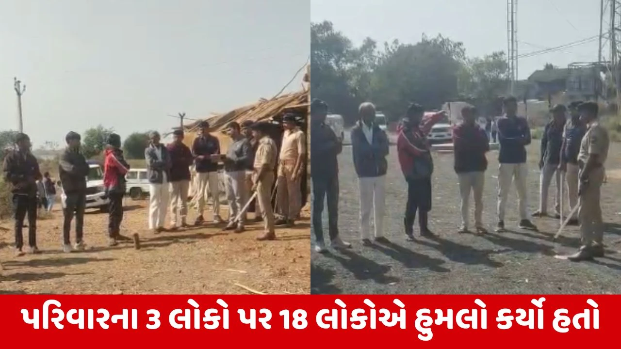 Jasdan : રાણીપરમાં ઘોડા ફેરવવા મામલે થયેલી મારામારીના બનાવમાં 11 આરોપીઓની ધરપકડ, રી-કન્ટ્રક્શન કર્યું 