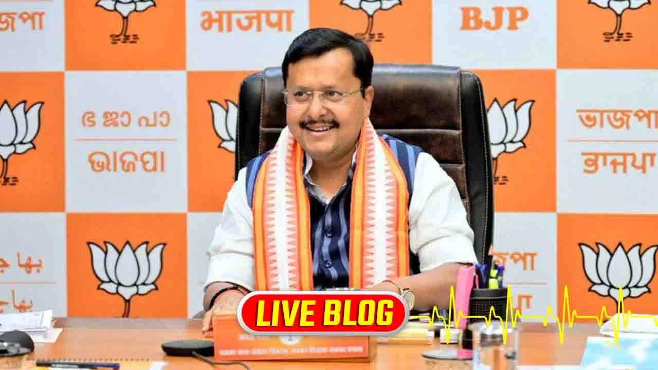 Gujarat Latest News Live : નીતિન નબિન બન્યા ભાજપના 12મા રાષ્ટ્રીય અધ્યક્ષ, સર્વાનુમતે બિનહરિફ ચૂંટાયા 