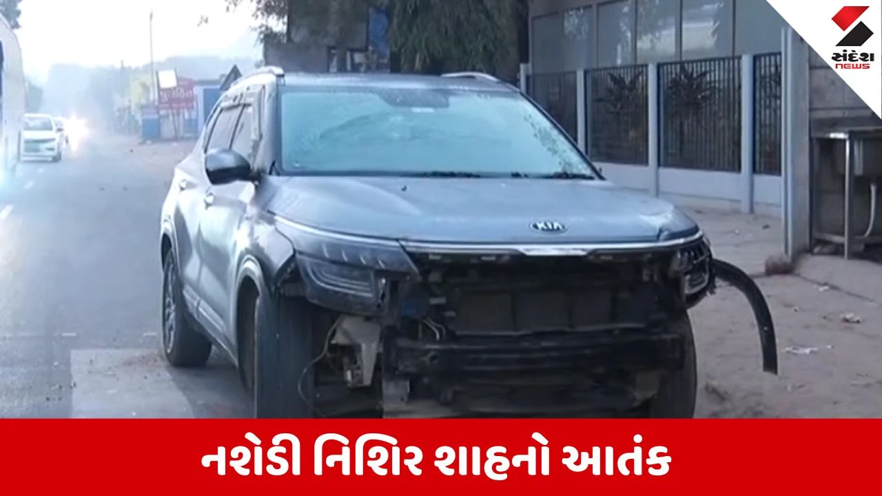 Ahmedabad: નશામાં ધૂત બનેલા નબીરાનો આતંક, 9 વાહનોને ટક્કર મારી, પોલીસે કહ્યું, દારુ પીધેલી હાલતમાં અકસ્માત કર્યો, વાંચો FIR 