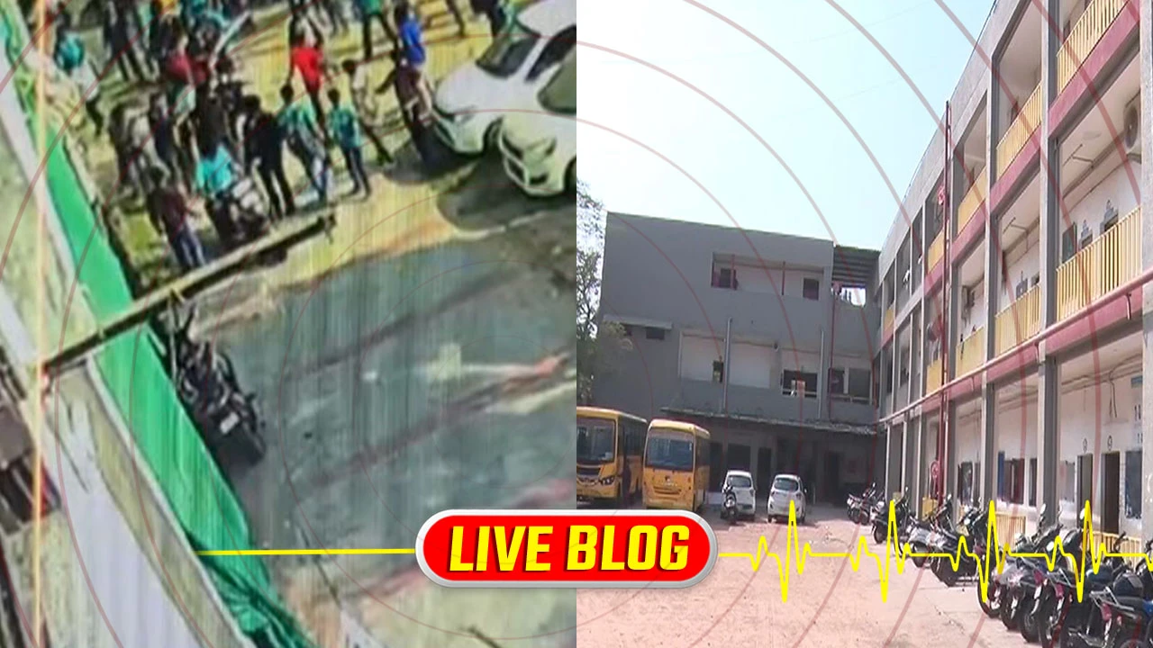 Gujarat Latest News Live : ઘાટલોડિયાની નેશનલ સ્કૂલ બહાર વિદ્યાર્થી પર હુમલો, બબાલમાં કુલ 3 વિદ્યાર્થીઓને ઈજા : ACP 