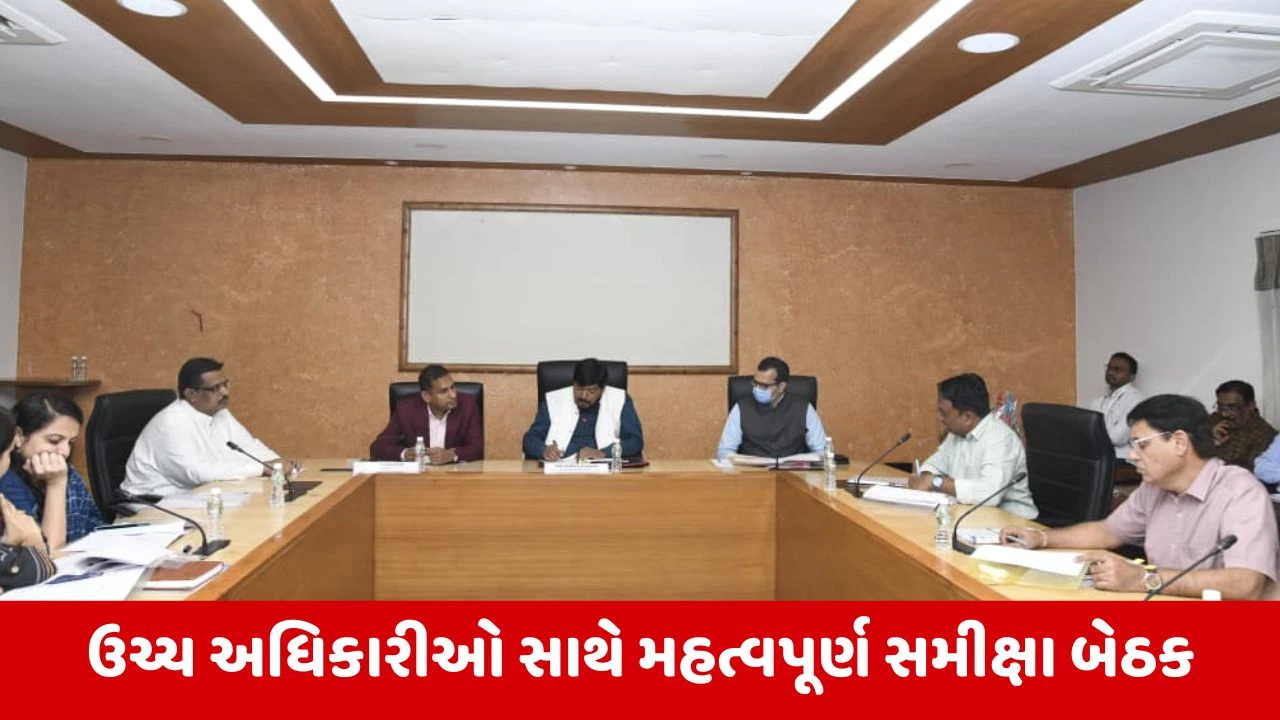 Ahmedabad : કેન્દ્રીય સામાજિક ન્યાય અને અધિકારીતા રાજ્ય મંત્રી રામદાસ આઠવલેની અધ્યક્ષતામાં સમીક્ષા બેઠક યોજાઈ 