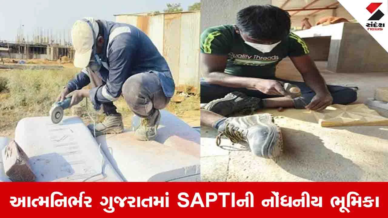 Gandhinagar News: SAPTI થકી ધ્રાંગધ્રાના અક્ષય પિલાણી બન્યા શિલ્પકળામાં પારંગત, મહિને કરે છે 40,000ની કમાણી 