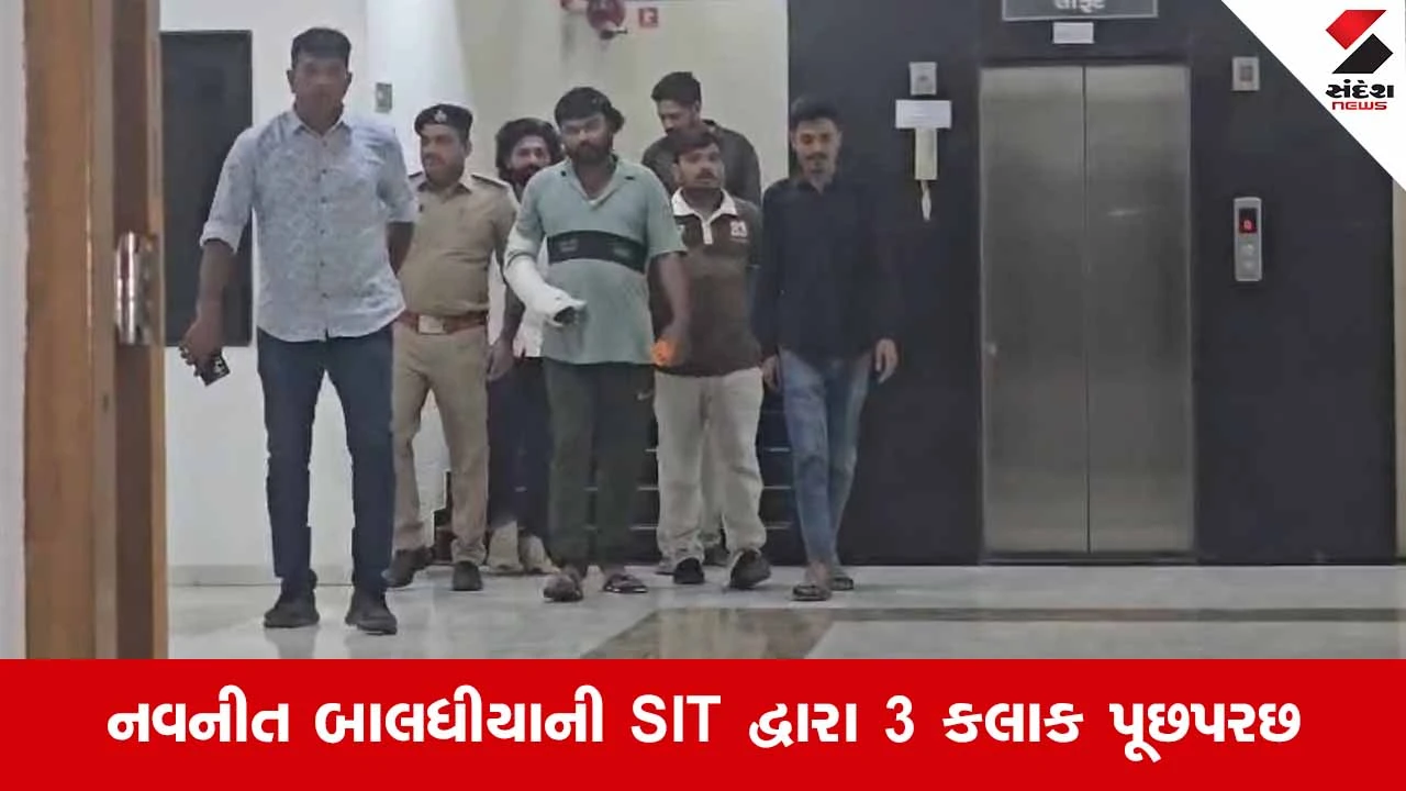 Bhavnagar News: બગદાણા મારપીટ કેસમાં નવનીત બાલધીયાએ જયરાજ આહિર વિરુદ્ધ 15 જેટલા પુરાવા સોંપ્યા 