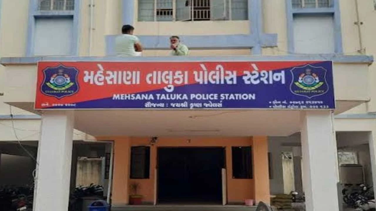 Mehsana: મહેસાણા અનુપ માર્કેટના વોશરૂમમાં 10 વર્ષની બાળકીની છેડતી, ધરપકડ 