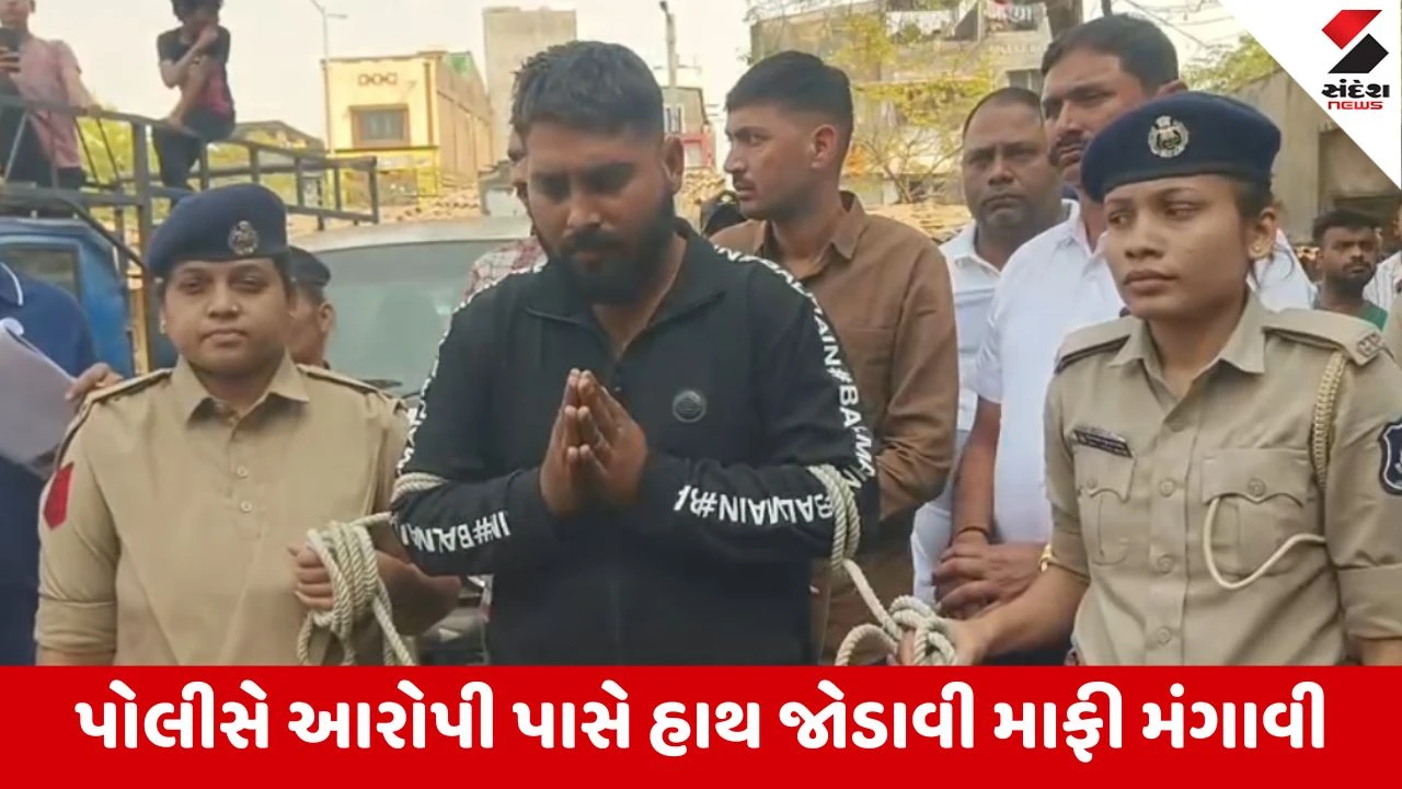 Surat: સુધરવાના બદલે વારંવાર ગુના કરવાની ટેવ ધરાવતા આરોપી યુસુફ પઠાણની પોલીસે શાન ઠેકાણે લાવી, પોલીસ સમક્ષ કરગરતો રહ્યો 