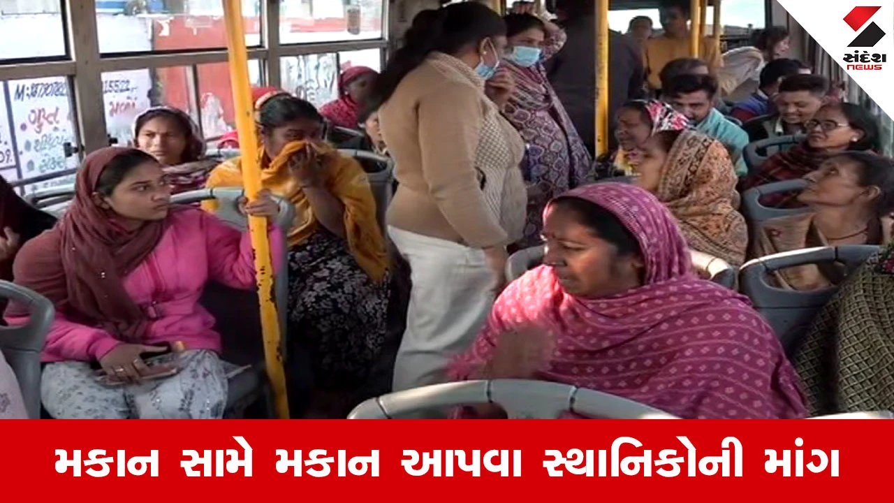 Ahmedabad News : ‘ખાડા પડે ત્યારે કોઈ નથી આવતું, ઘર તોડવા તરત આવી ગયા’, તંત્ર સામે સ્થાનિકોનો ઉગ્ર રોષ 