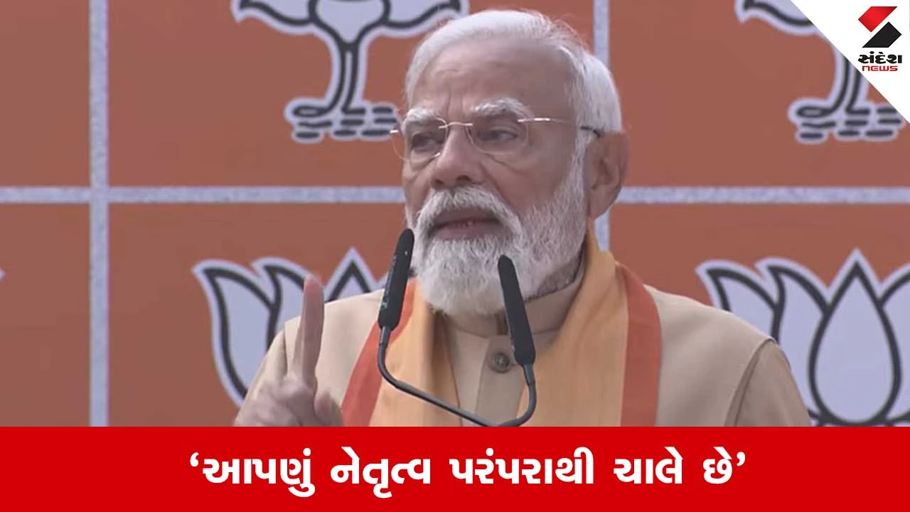 BJP National President: હું કાર્યકર્તા છું અને નીતિન નબીનજી મારા બોસ છે.. બોલ્યા પીએમ મોદી 