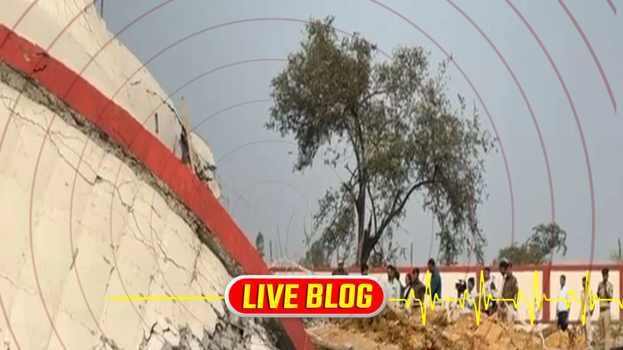 Gujarat Latest News Live : સુરતના તડકેશ્વરમાં પાણીની ટાંકી ધરાશાયી થવાને લઈ FSL, ગાંધીનગર વિજિલન્સ, માંડવી DYSP સ્થળે પહોંચ્યા 