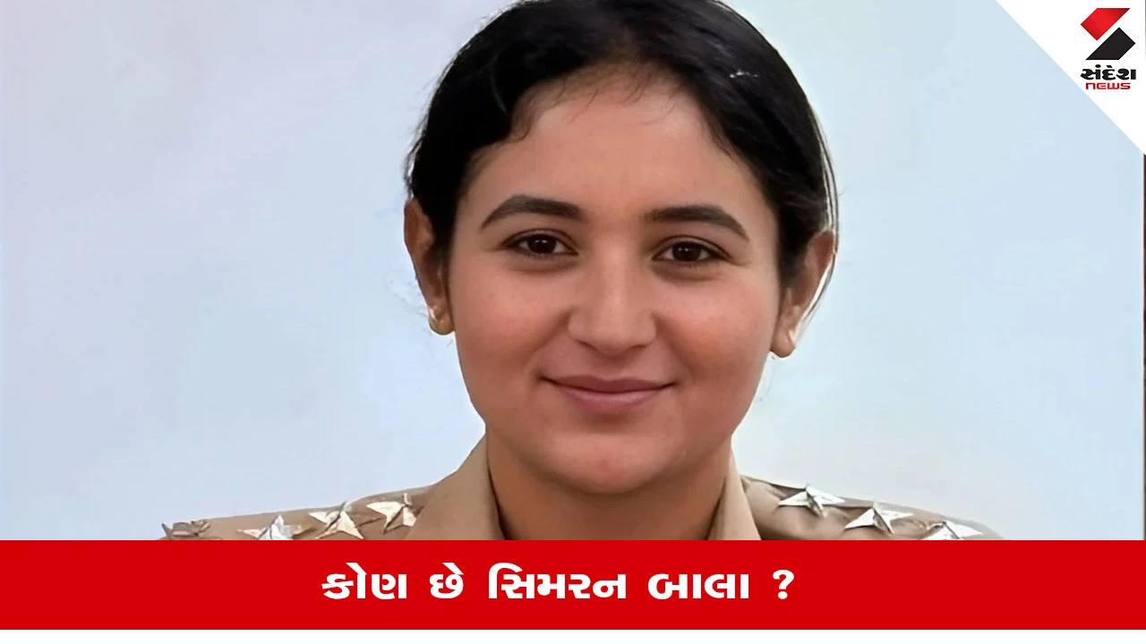 Republic Day 2026: પ્રજાસત્તાક દિવસની પરેડમાં CRPF પુરુષ એકમનું નેતૃત્વ કરનાર સિમરન બાલા કેમ છે ચર્ચામાં? 