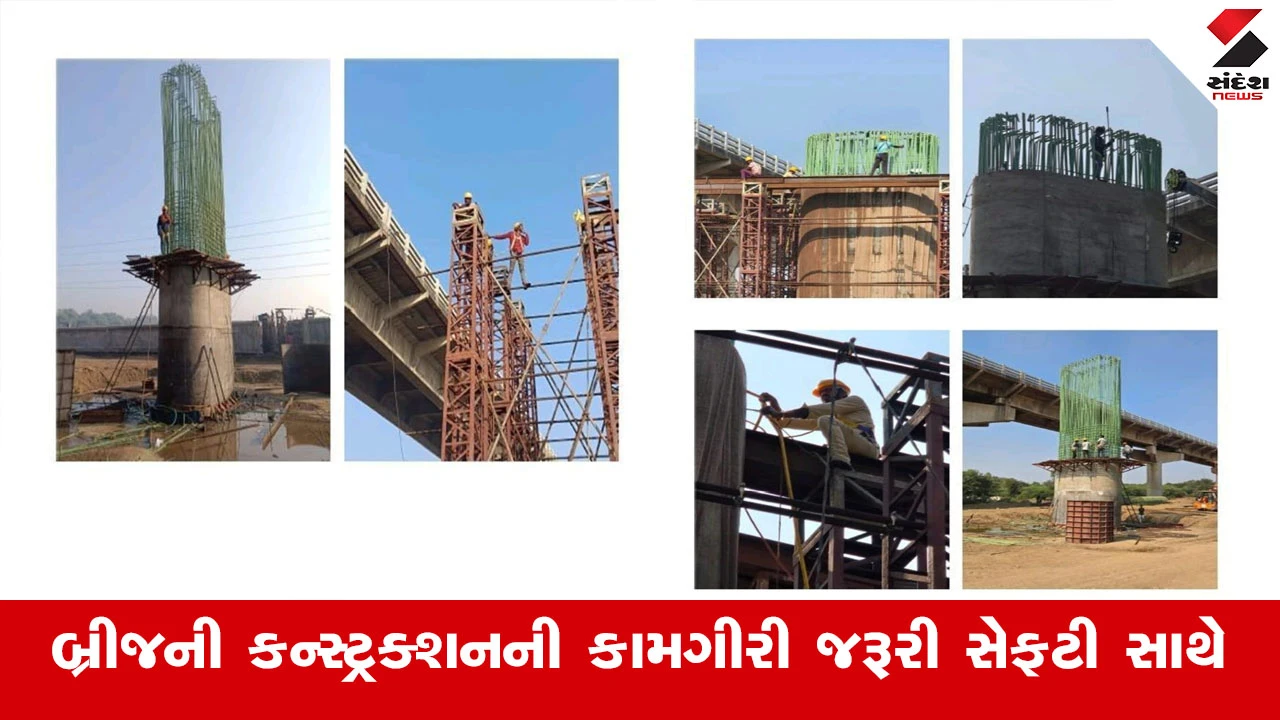Vadodara News : ગંભીરા બ્રિજની કામગીરીમાં લેબર ઈજા પામેલ મજૂર અમદાવાદ ખાતે સારવાર હેઠળ 