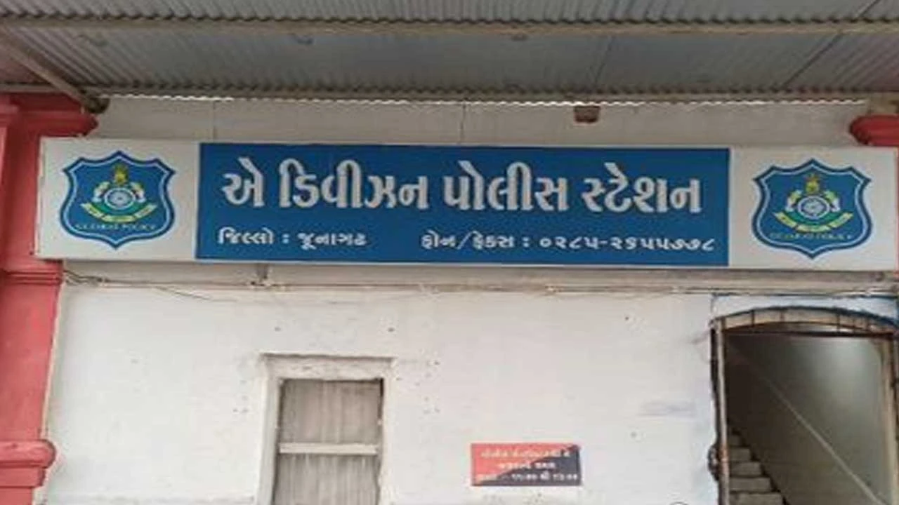 Junagadh: જૂનાગઢમાં ભાજપના કોર્પોરેટર, તેના ભાઈ સહિત 4 સામે ગુજસીટોકનો ગુનો નોંધાયો 