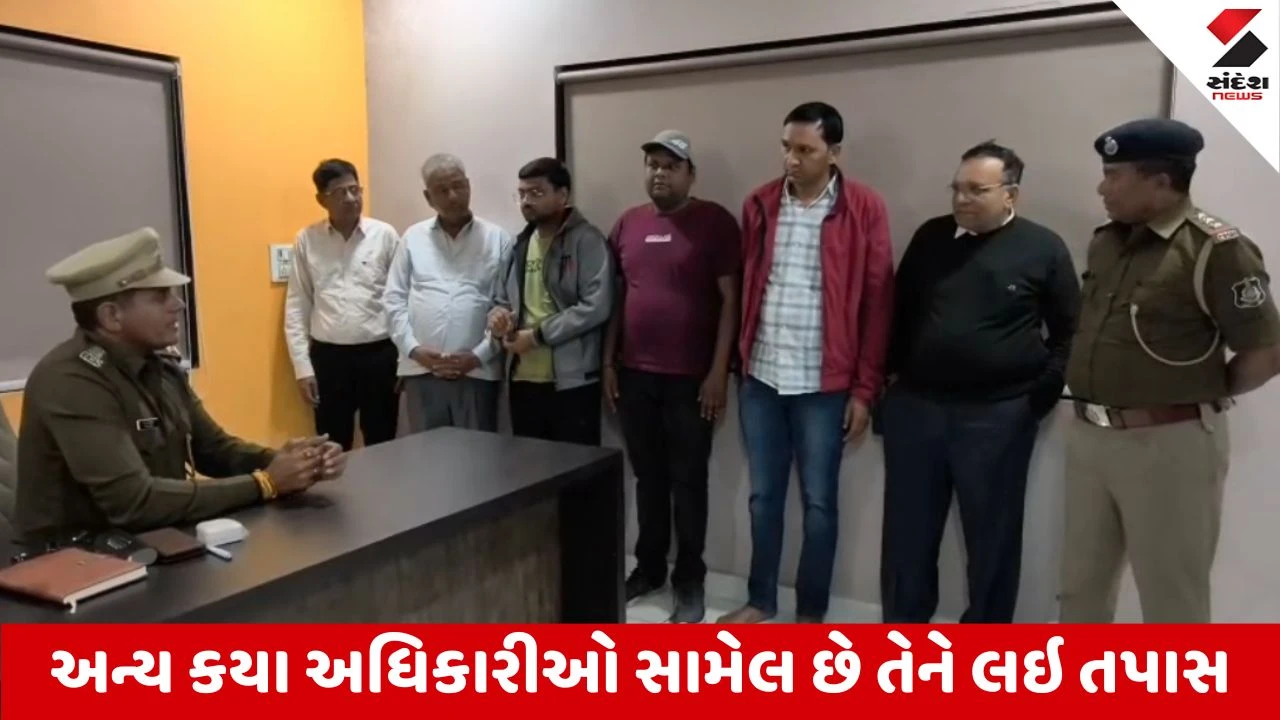 Surat : તડકેશ્વર પાણીની ટાંકી ધરાશાયી થવાના કેસમાં પકડાયેલા 8 આરોપીને આજે કોર્ટમાં રજૂ કરાશે, અન્ય આરોપીઓની શોધખોળ 