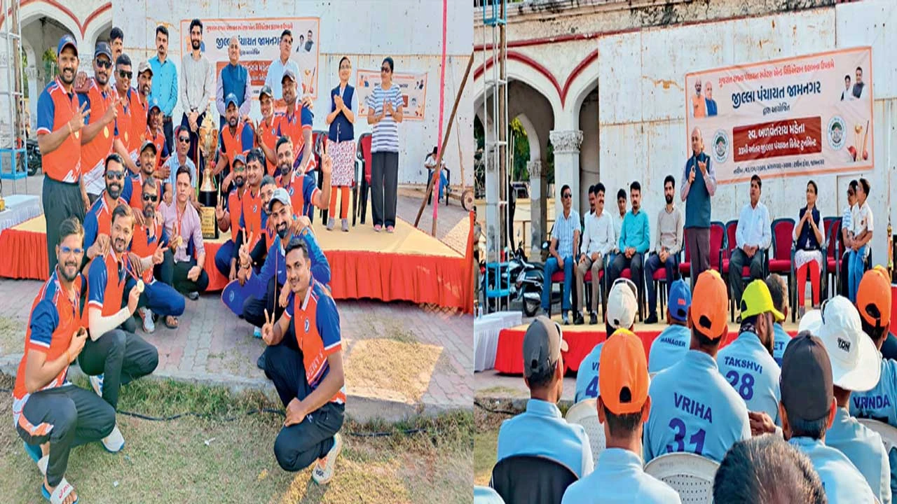 Surendranagar: આંતર જિલ્લા પંચાયત ક્રિકેટ ટુર્નામેન્ટમાં ટીમ સુરત અવ્વલ 